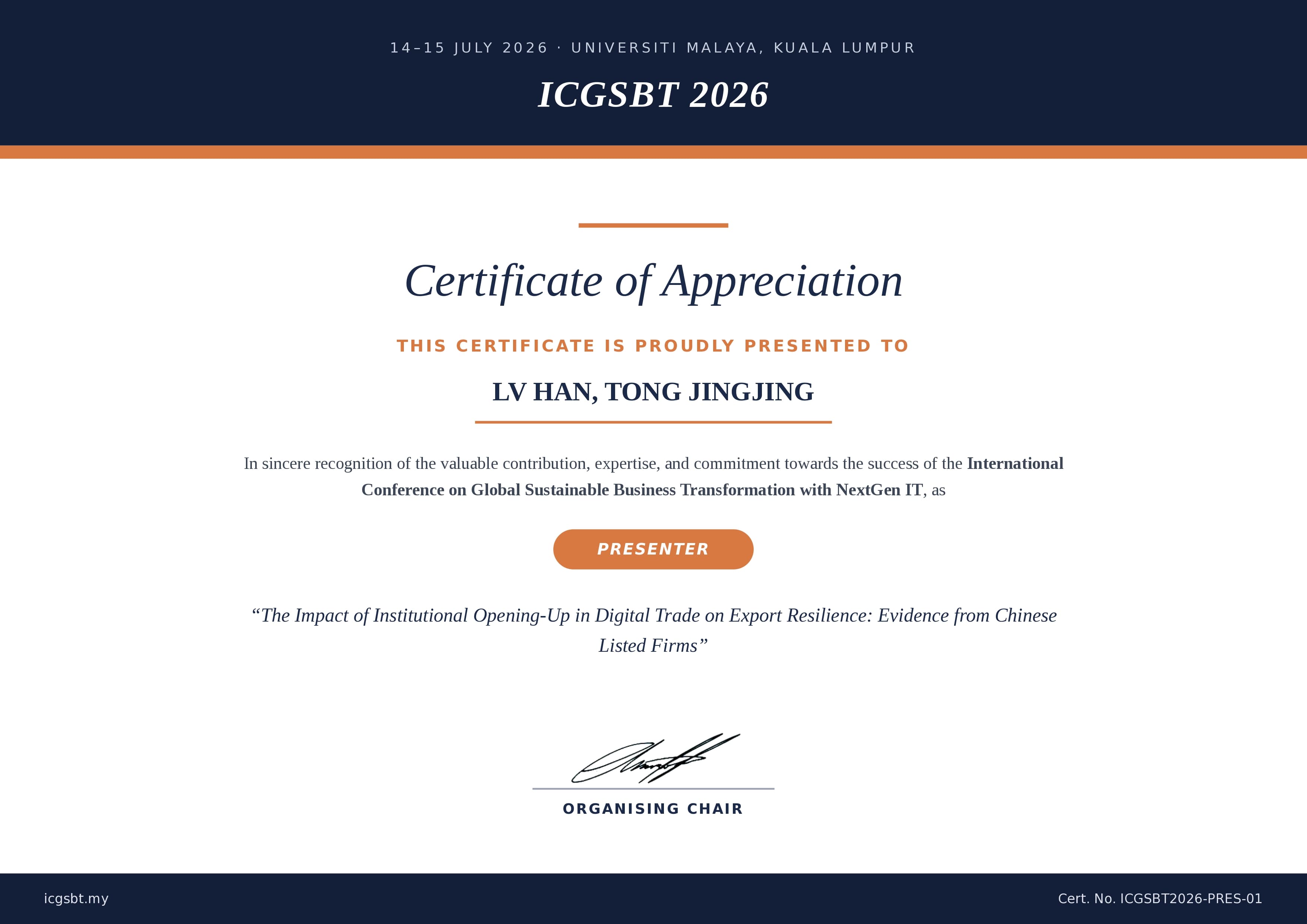 Certificate 1