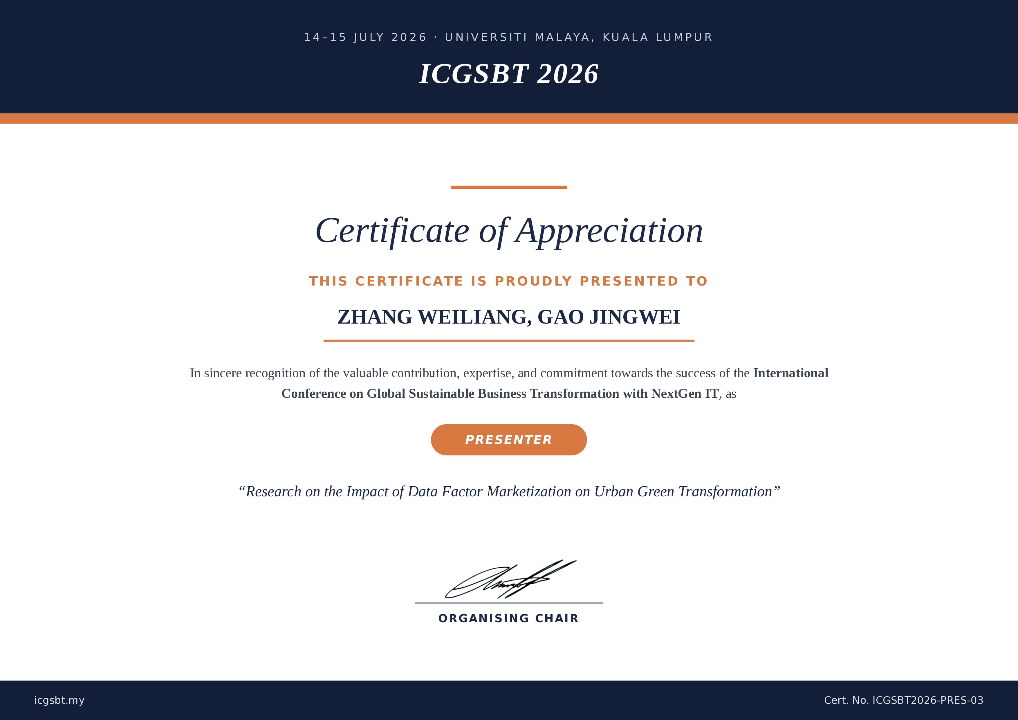 Certificate 3