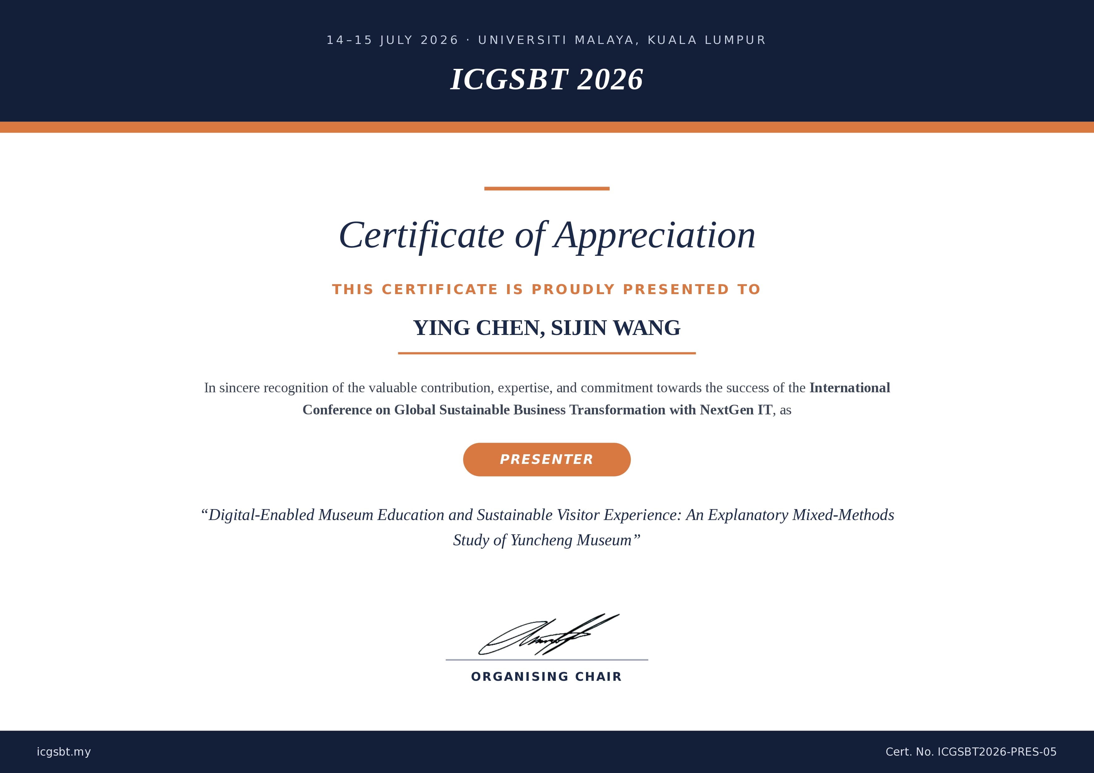 Certificate 5
