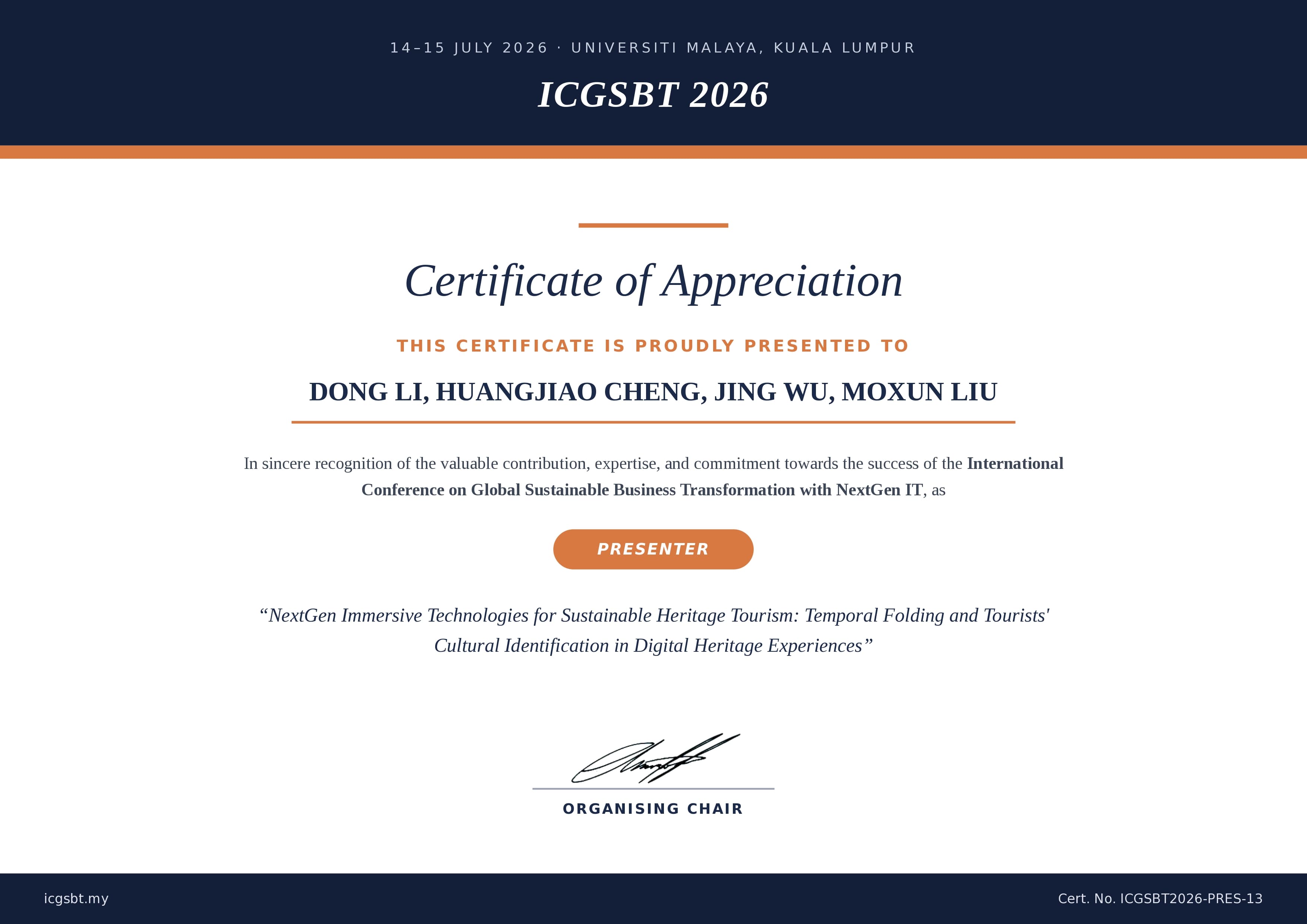 Certificate 13