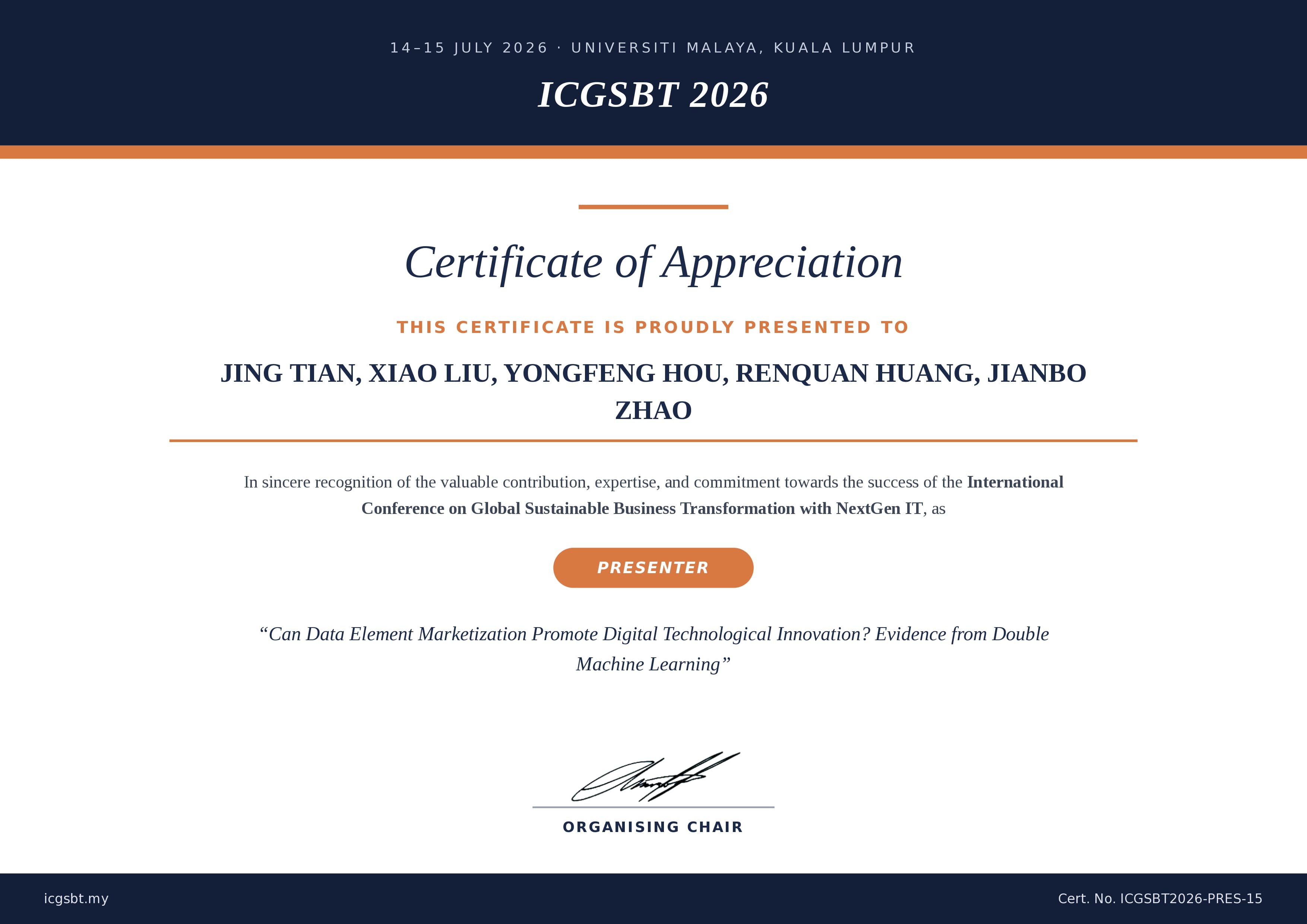 Certificate 15