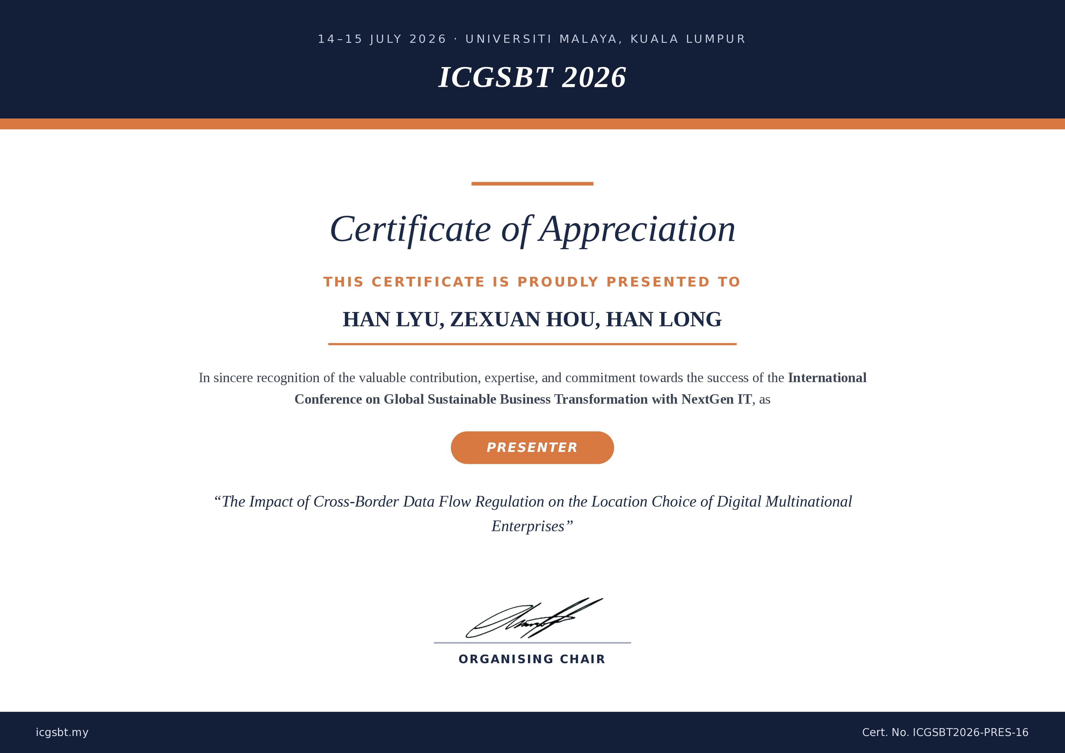 Certificate 16